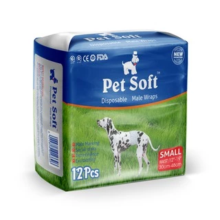 นิยม โอบิ ซึมซับดีมากตลอดคืน ผ้าอ้อมสุนัข เพศผู้ Petsoft ขอบยางนุ่ม เนื้อผ้านิ่มสบาย มี 3 ลายในห่อเดียว