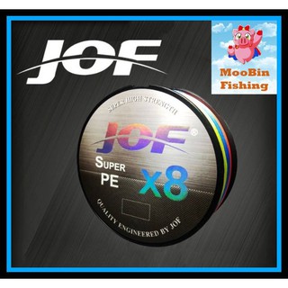 (ล้างสต๊อก)สายพีอี ถัก 8 สลับสี JOF Super PE X8 High Strength From Japan สายอย่างดี ถัก8 ความยาว 100 เมตร