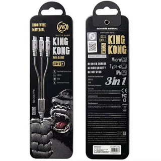 สายชาร์จ WK KingKong Fast Charge รุ่น สำหรับ iphone และ android และTYPE-C