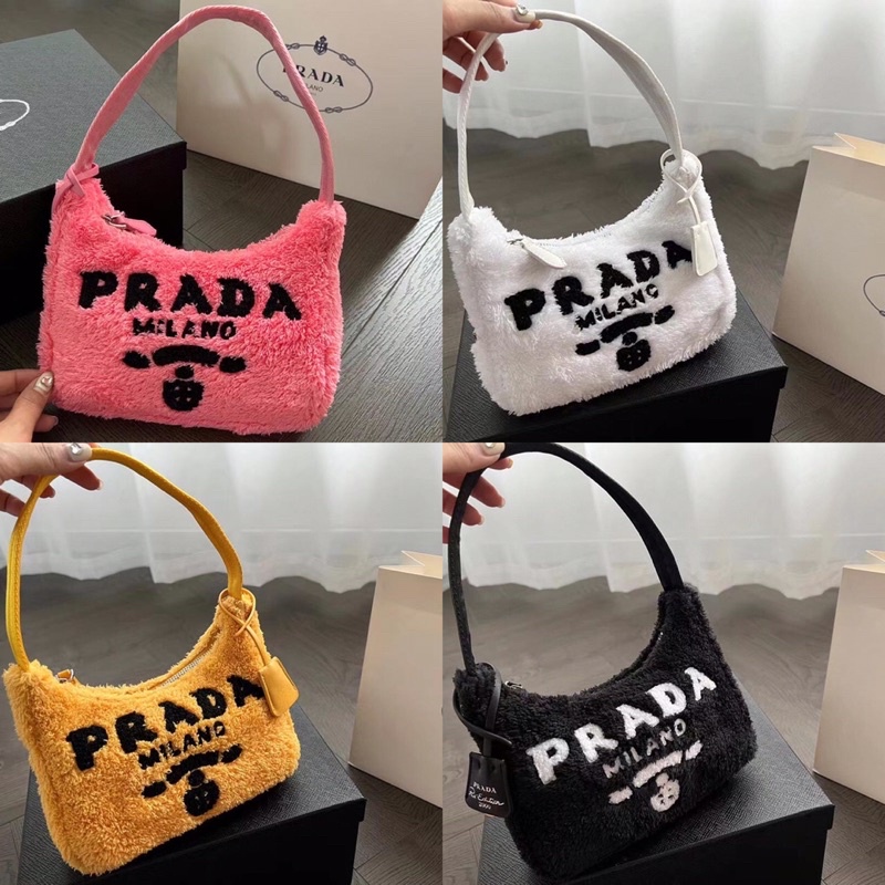 【PRADA】Prada Re-Edition 2000 Terry Mini Hobo【ランク:Ａ】 Prada Re-Edition 2000 Terry Mini Bag | Vivrelle