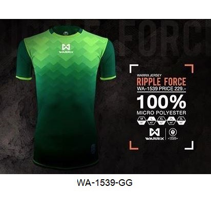 เสื้อกีฬา WARRIX รุ่น WA-1539