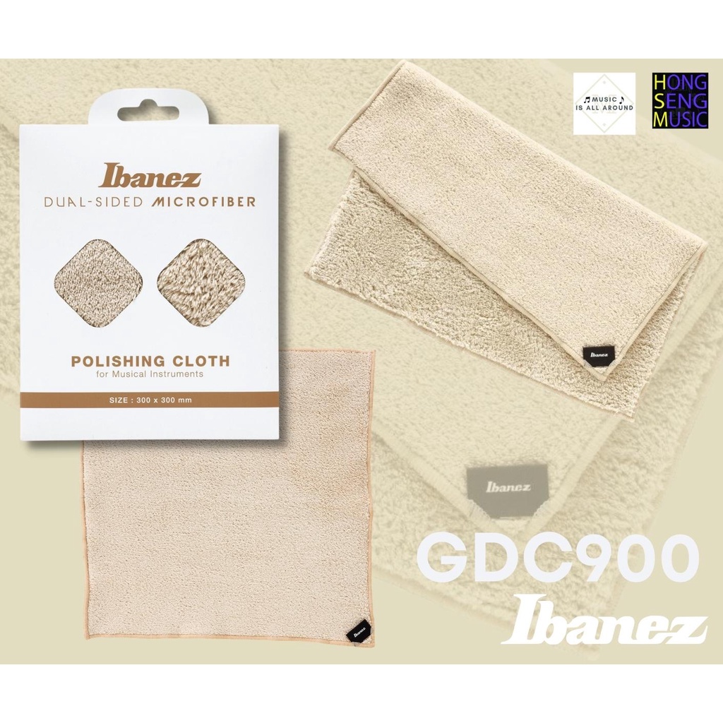 ผ้าเช็ดกีตาร์ ไมโครไฟเบอร์ เพื่ออุปกรณ์เครื่องดนตรี รุ่น GDC900 Microfiber Cloth