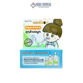 Klean&Kare จุกล้างจมูก 1 กล่อง มี 2 ชิ้น ล้างจมูกเป็นเรื่องง่าย