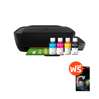 แถมฟรีกระดาษx1 Printer เครื่องปริ้น HP Ink Tank 315 มัลติฟังก์ชันอิงค์เจ็ท เครื่องพร้อมหมึกแท้ 1 ชุด ประกันศูนย์ 2 ปี