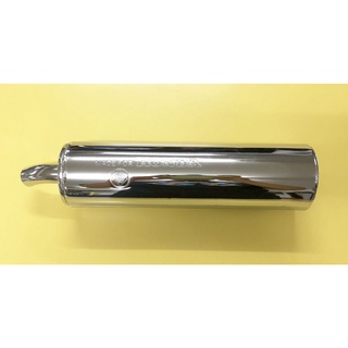 ปลายท่อไอเสีย DASH รุ่นเก่า (รุ่นแรก) ปลายชุบ อย่างดี (ทรงเดิมติดรถ) (28474)