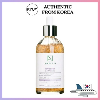 แอมพูลสูตรเปปไทด์ สูตรใหม่ 2X ช่วยฟื้นฟูผิว ผิวเรียบเนียน 100มล | Ample:N Peptide Shoot Ampoule 100ml