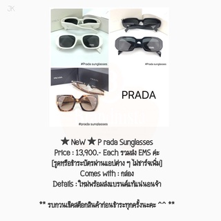 ★ NeW ★ P rada Sunglasses