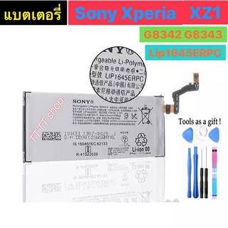 แบตเตอรี่ เดิม Sony Xperia XZ1 G8342 G8343 LIP1645ERPC 2700mAh พร้อมชุดถอด+แผ่นกาวติดแบต ร้าน TT.TT shop