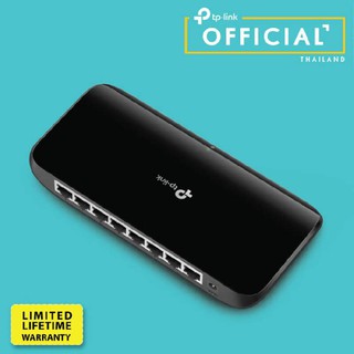 (สวิตซ์) SWITCH HUB TP-LINK 8  PORTS TL-SG1008D GIGABIT PORT ประกันLifetime (ตลอดอายุการใช้งาน)