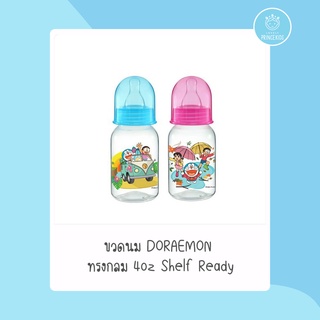 ขวดนมDORAEMON ทรงกลม 4oz Shelf Ready