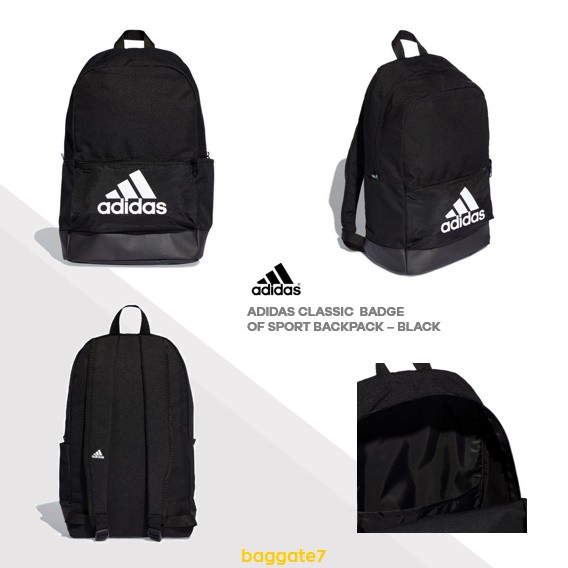 adidas classic badge of sport