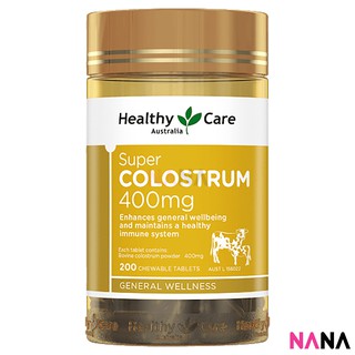 Healthy Care Super Colostrum 400mg 200 Chewable Tablets (EXP:08 2025) เฮลท์ตี้ แคร์ นมเม็ดเพิ่มความสูง