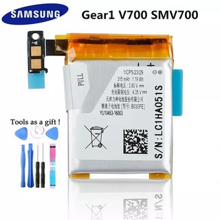 แบตเตอรี่ Samsung Galaxy เกียร์ 1 Gear1 V700 คลาสสิกสมาร์ทนาฬิกา/315mAh SM-V700