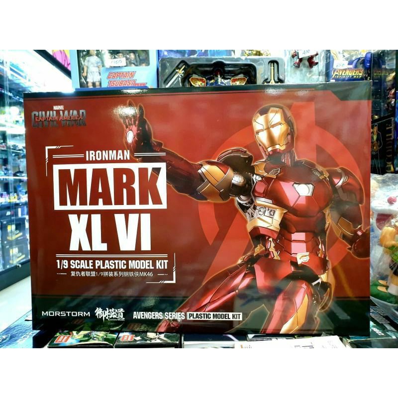 E-Model: Ironman Mark XL VI (Mark46) Civil war  (Eastern Model) (MORSTORM)