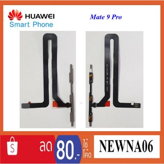 สายแพรชุดPwr.On-Off Huawei Mate 9 Pro
