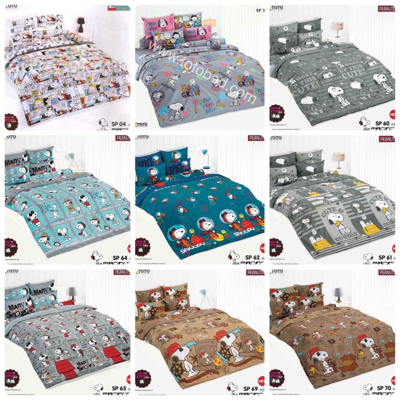 TOTO ผ้าปูที่นอน(ไม่รวมผ้านวม)3.5ฟุต 5ฟุต 6ฟุต TOTO  ลายสนูปปี้ ลายลิขสิทธิ์แท้100% ผ้าปูราคาถูก