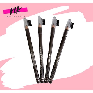 ดินสอเขียนคิ้ว แอนนาเซีย ติดทน EYEBROW PENCIL รุ่น 1888 2 กรัม Annasia