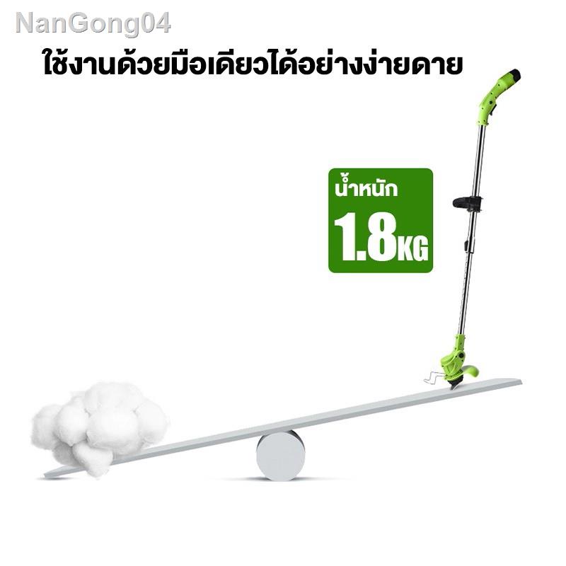 2021 latest home furnishing products super affordable hot sell!✹✥【รับประกัน10ปี】เครื่องตัดหญ้า เครื่องตัดหญ้าไฟฟ้า ล็อคค