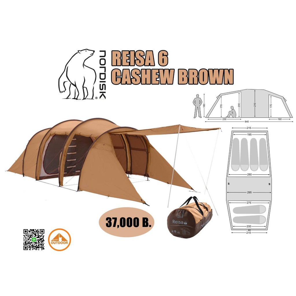 Nordisk Reisa 6 Cashew Brown