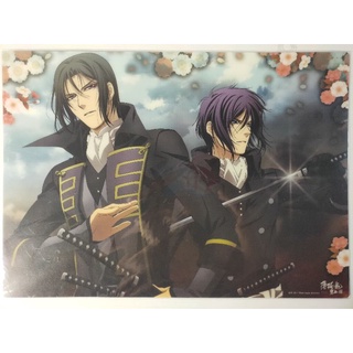 แผ่นรองอนิเมะ A3  CLEAR DESK MAT HAKUOUKI(29.7×42)