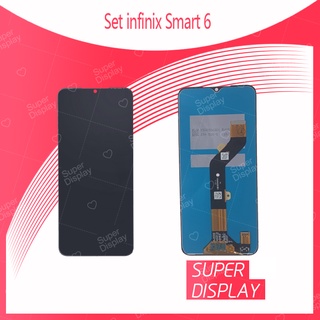 Infinix smart 6 อะไหล่หน้าจอพร้อมทัสกรีน หน้าจอ LCD Display Touch Screen For Infinix smart 6 Super Display