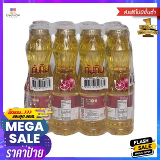 ทับทิมน้ำมันปาล์ม 250 ซีซีx12TUBTIM PALM OIL 250 CCx12