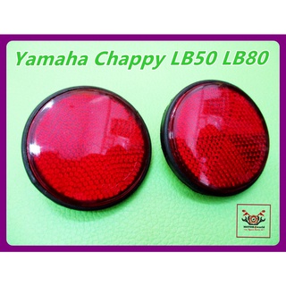 YAMAMHA​ CHAPPY LB50​ LB80​ CIRCLE "RED" REFLECTOR (1 PAIR) // ทับทิมสะท้อนแสง ทรงกลม 0​ สีแดง (2 ชิ้น) สินค้าคุณภาพดี