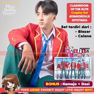 ชุดคอสเพลย์ การ์ตูนอนิเมะ Ayanokouji Kiyotaka Classroom Of The Elite