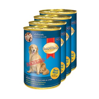 สมาร์ทฮาร์ท อาหารสุนัข รสเนื้อไก่และตับ 400 กรัม (4 กระป๋อง) Smart Heart Dog Food Chicken &amp; Liver Flavor 400 g. (4 Cans)