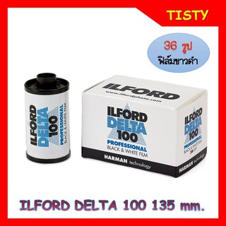 ILFORD DELTA 100 Professional 35mm 135-36 Black and White Film ฟิล์มขาวดำ