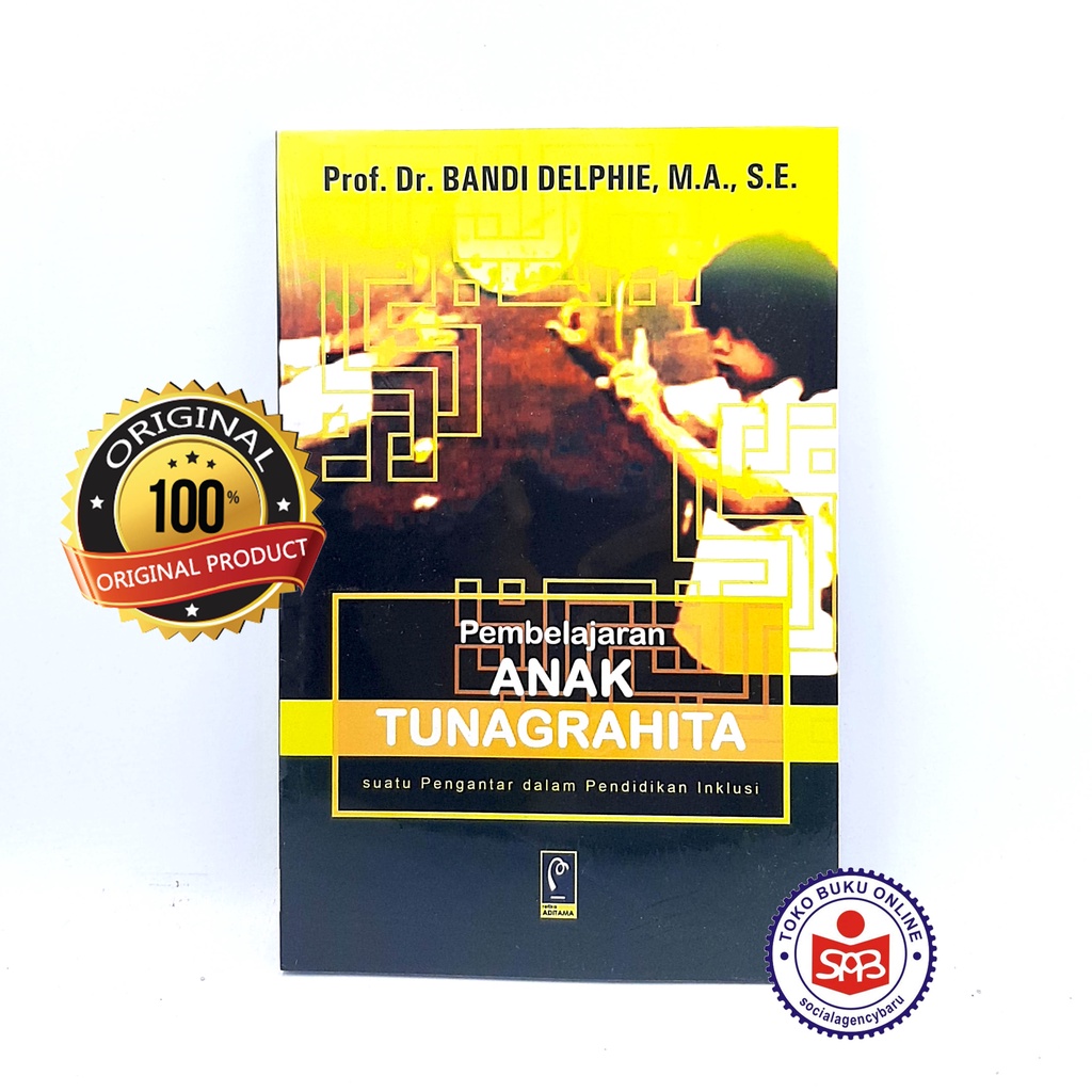 การเรียนรู้ของเด็ก Tunagrahita - Bandi Delphie