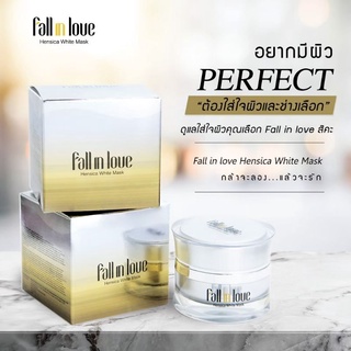 Fall in love ครีมหน้าเด้ง ลดเลือน กระฝ้า จุดด่างดำ ขนาด15g(📌มีของแถมทุกกล่อง📌)