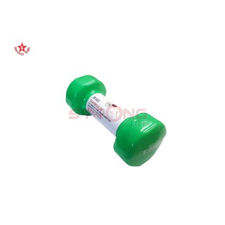 SKA Dumbell ดัมเบล ไวนิล 1.5 KG. 1 ชิ้น (สีเขียวอ่อน)