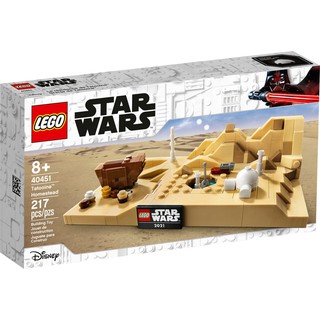 LEGO 40451 Star Wars : Tatooine Home Stead [LEGO MOM] ของแท้ 100%