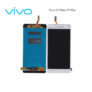 จอ LCD.Vivo V3 Max,V3 Plus +ทัชสกรีน