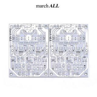 march ALL 741LS แผ่นปริ้น PCB บอร์ดไดร์ 741 แอมป์ Stereo สเตอริโอ 2 บอร์ด 147x104x28mm ขยายเสียง 600 วัตต์ Mono
