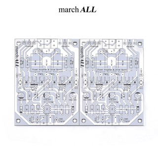 march ALL 741LS แผ่นปริ้น PCB บอร์ดไดร์ 741 แอมป์ Stereo สเตอริโอ 2 บอร์ด 147x104x28mm ขยายเสียง 600 วัตต์ Mono