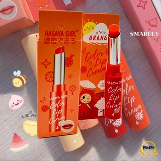 ลิป ลิปสติก ลิปบาล์มเปลี่ยนสี HASAYA GIRL Magic Lipblam💗💕 ลิปมัน เปลี่ยนสี บำรุงปาก ชุ่มชื่น ไม่แห้งแตก💋