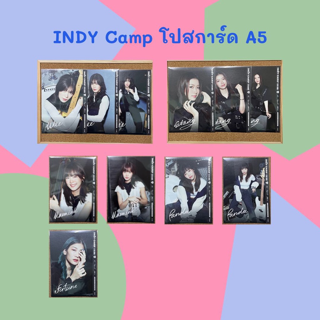 INDY CAMP 01 POSTCARD FROM PIN [ Fortune Stang ]