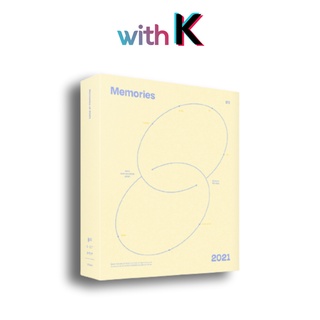 BTS - Memories of 2021 [ DIGITAL CODE ]