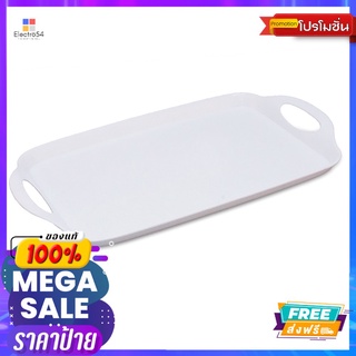 LOTUSS ถาดเสิร์ฟพลาสติกใหญ่ #509-2WLOTUSS SERVING TRAY LARGE #509-2W