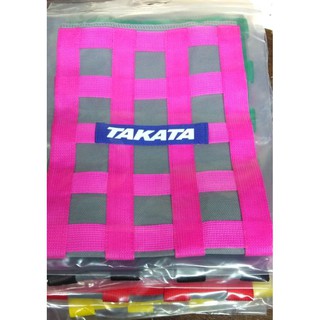 ตาข่ายบังแดดข้างรถยนต์TAKATA