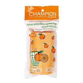 CHAMPION ถุงขยะแชมเปี้ยน แบบม้วน กลิ่นส้ม ขนาด 18 x 20 นิ้ว (แพ็ค 30 ใบ) สีส้ม