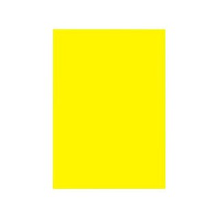 กระดาษสีถ่ายเอกสาร A4 80แกรม สีเหลือง(100แผ่น) Double A Copy color paper A4, 80 grams, yellow (100 sheets) Double A