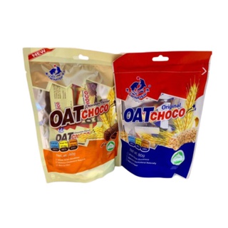 (แบ่งขาย)ข้าวโอ๊ตอัดแท่ง Oat Choco 1 ห่อ 80 กรัม ( 1 มี ประมาณ 7-9 แท่ง) Twinfish Oat Choco