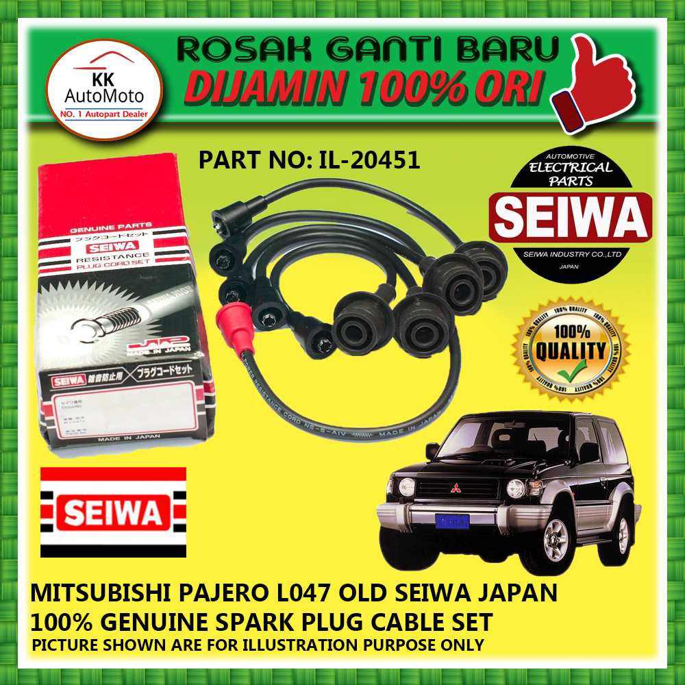สายหัวเทียน Mitsubishi Pajero L047 Seiwa Japan