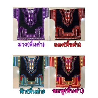 เสื้อจังโก้ เสื้อลายไทย โอเวอร์ไซส์ มีกระเป๋า ใส่สบาย