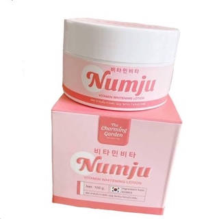 🌷 นัมจูโลชั่น🌷Numju หัวเชื้อวิตามินขาวใสนำเข้าจากเกาหลี 100g