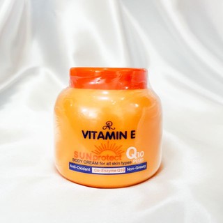 AR VITAMIN E Sun Protect Q10 Plus Body Cream 200 g. (2 กระปุก)