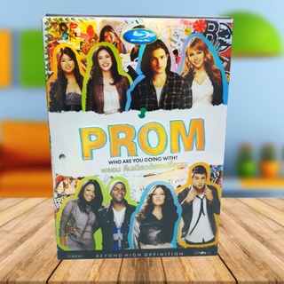 Prom (2011) (DVD) DVD9/  พรอม คืนเดียวต้องเปรี้ยวซะ (ดีวีดี) *คุณภาพดี ดูได้ปกติ มือ 2